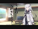 隣人のアリアルさんとミリアルさん　403『痛車』