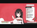 Emi Suika Ch. idol-HE -【Just Chatting】Let's Chat!□ (6ADoymVRvcI)