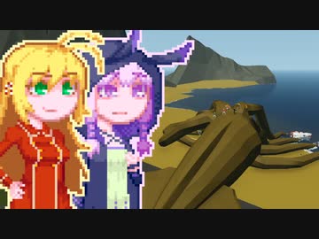 【Stormworks】ゆかマキぽんこつ制作室・嵐V#8