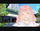 空街Dear.／ -23区-23que/tokyo. feat. 鳴花ヒメ