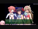 【RTA】フォーリン・ラビリンス-隷属の少女たち- 2:52:15 (2/6)