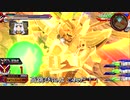 EXVS2XB　ゴッドガンダム視点part２３