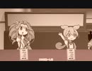 レストランで自由になるずんだもん