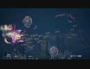 【R-TYPE FINAL2】5.0 ミスティー・レディー