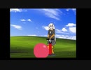 あなたのデスクトップで風船を膨らませる紲星あかりちゃん