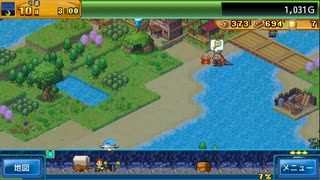 とりあえず、開拓サバイバル島DX　しゃべりながらやるだけ　その３１