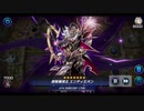 【エンディミオン】WIN　vs　インフェルノイド【マスターデュエル】