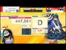 期間限定EXTRAコース　The Greek Myths EXPERTをやってみた【チュウニズムNEW外部出力】
