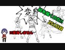 絵を描くのだ【251日目】