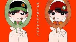 【UTAUカバー】アプリコット【六七十三、六七四十二】