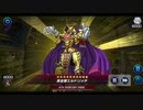 【エンディミオン】WIN　vs　エルドリッチ【マスターデュエル】