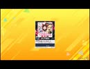 【譜面確認用】[ULTIMA18曲目] 魔理沙は大変なもの(略) ULTIMA  Lv.14+【チュウニズムNEW外部出力】