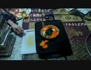 【ずいえき】2022/06/06　深夜のシチュー枠