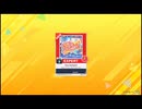 【CHUNITHMNEWPLUS]【譜面確認用】Dig Delight！　EXPERT Lv.9+【チュウニズムNEW外部出力】