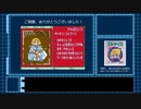 【ゆっくり実況】モンスターメーカー４_フラッシュカード part25
