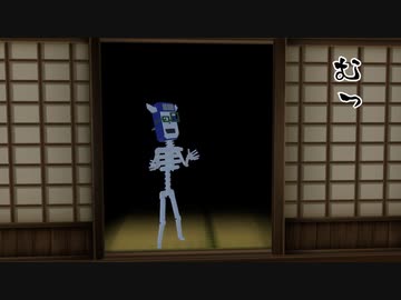 スペアヘッドであそぼう「忍者ヘッド」