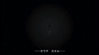 【フリーゲーム実況】谷守の人形【Part7】