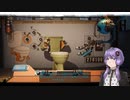 PORTALっぽいロボがでてくるやつ【Aperture Desk Job】