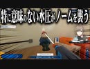 掃除の合間に政務をこなす叶【にじさんじ/切り抜き】