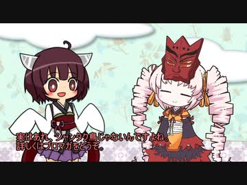 きりたんのラジオっぽくないラジオ その6