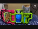 DXマキシマムマイティXの音声を自分が持ってる技術で、できるだけ高音質にしてみた。