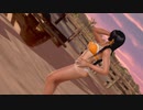 【DoaX3/女天狗】フォトパラダイス 女天狗 060716