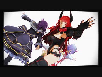 【MMD】ヴィンディケアさん達で「CH4NGE」