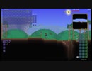 TERRARIA - Primeiro dia TRAUMÁTICO! - com XUXUBA