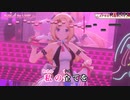 【ニコカラHD】ROSE of the LAMP (LIVE映像バージョン)【アキ・ローゼンタール/ホロライブ1期生】【インスト版(ガイドメロディ付)】