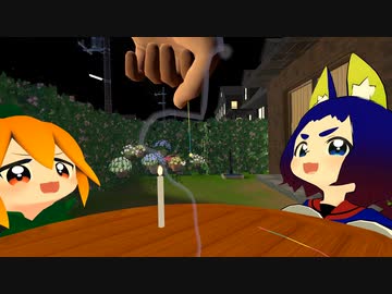 花火で遊ぶこんちゃんとなすちゃん