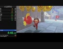 [自己ベスト]　ALL DEATH ANIMATIONS 4:45