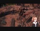 エルデンリング.mp4