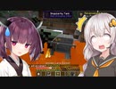 【Minecraft】あかりが築く産業の街 #2【VOICEROID実況】