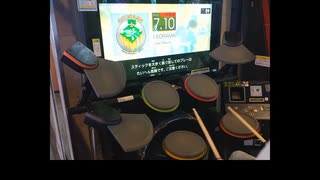 GITADORA　HIGH-VOLTAGE　ドラムを普通にプレイ　その２６