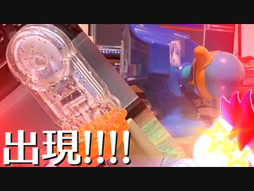 Ｐバーチャルいいゲーマー編。【バーチャルいいゲーマー】