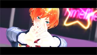 【ドリミMMD】ダーリンダンス【新兎千里生誕祭2022】