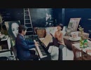 【おじさまとわたし】月夜のワルツを歌ってみた
