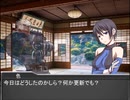 色改変＿6月6日