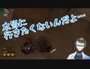【日本語訳】にじさんじEN ひとまとめ その31