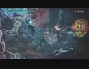DMC5 m12 DMDバージルモード Devils Never Cry聴きたいだけ