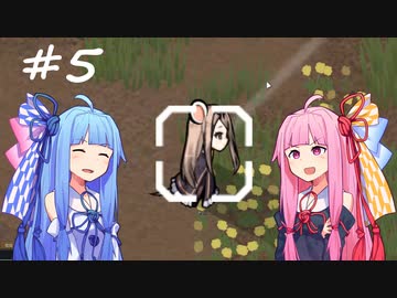 【Rimworld】#05　守り抜け聖職者！【Voiceroid】