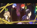 [プロセカMV] 『劣等上等』ビビバス