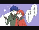 【手描き文アル】君が.飛び降りる.のなら【檀一.雄と太.宰治】1番のみ