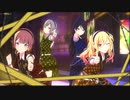 [プロセカMV] 『劣等上等』レオニー