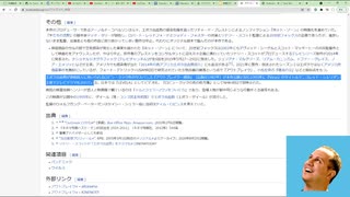 【サル痘プランデミック補足】映画が公開中の1995年に、ザイール（現・コンゴ民主共和国）でエボラ出血熱（エボラ・ザイール）が流行した。