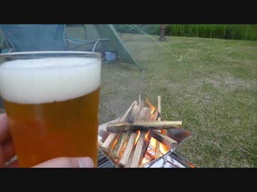 のんびり釣りキャンプ～道民の森キャンプ場編～