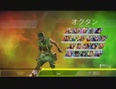 【APEX】てん★4本目