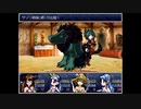 ざくざくアクターズをのんびりと　Part.144
