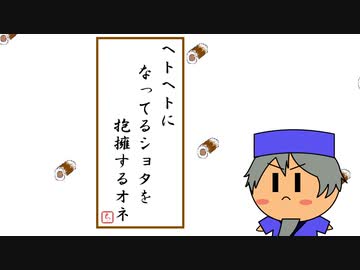 ちくわチクワ竹輪치쿠와ちくわおやすみちくわ