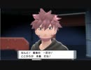 【ポケモンシャイニングパール】ダイパの記憶すら失った初心者【女性実況】#54